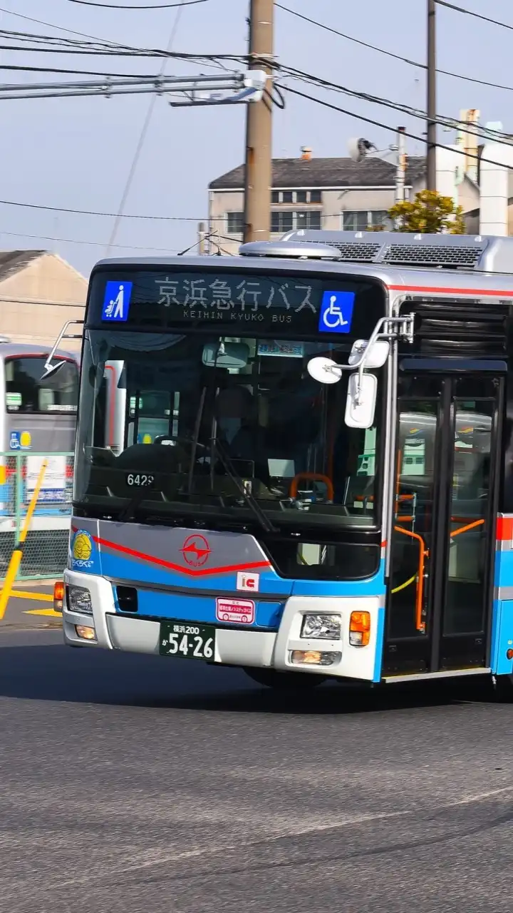 京浜急行バスグループマニア雑談部屋