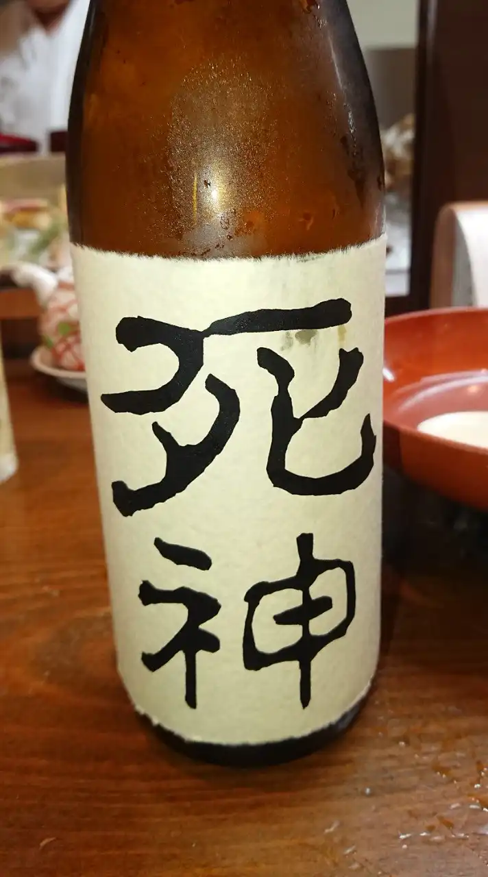 歌好き、酒好き集まれ～♪