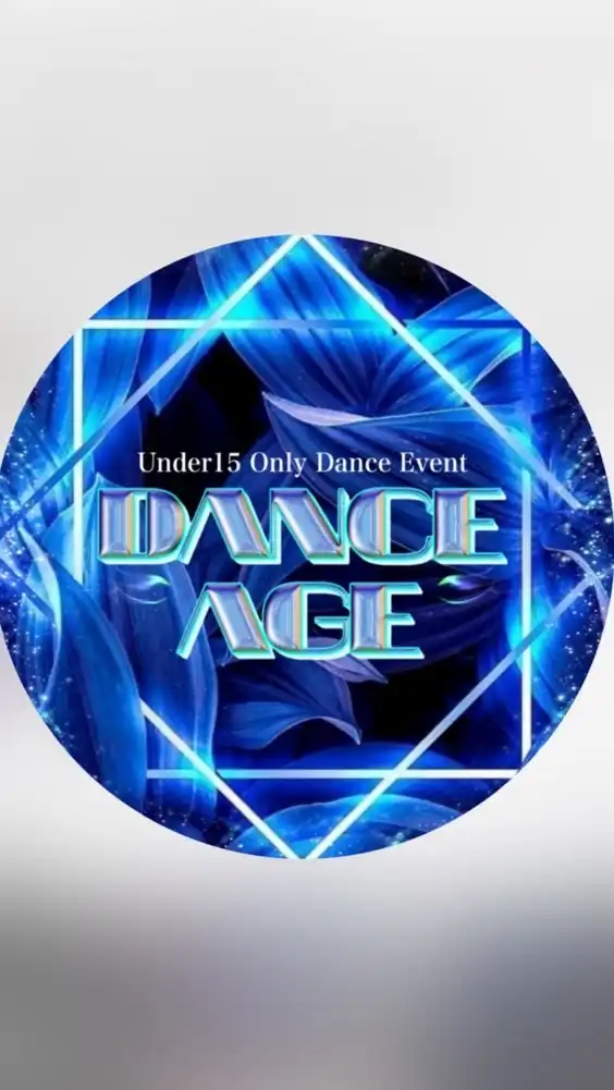 【初級合同】  DANCE AGE vol.2