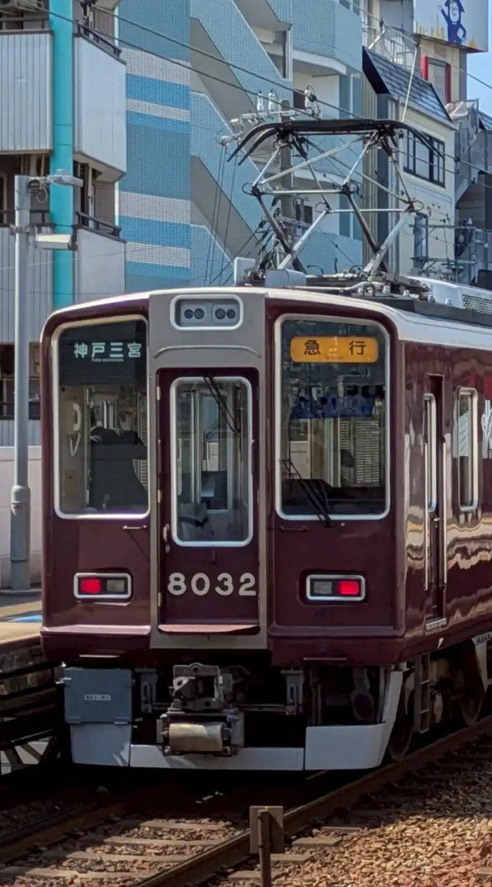 Hankyu Electric Railway Club（阪急部）