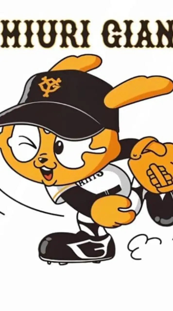 ⚾🧡GIANTS・読売ジャイアンツ🧡⚾