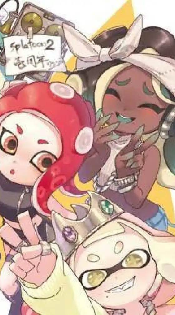 スプラトゥーン2やってる人集まれ〜!!!