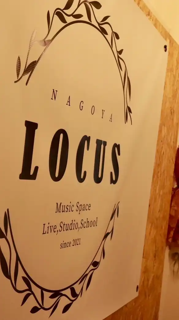 LOCUS フリーライブ募集チャット