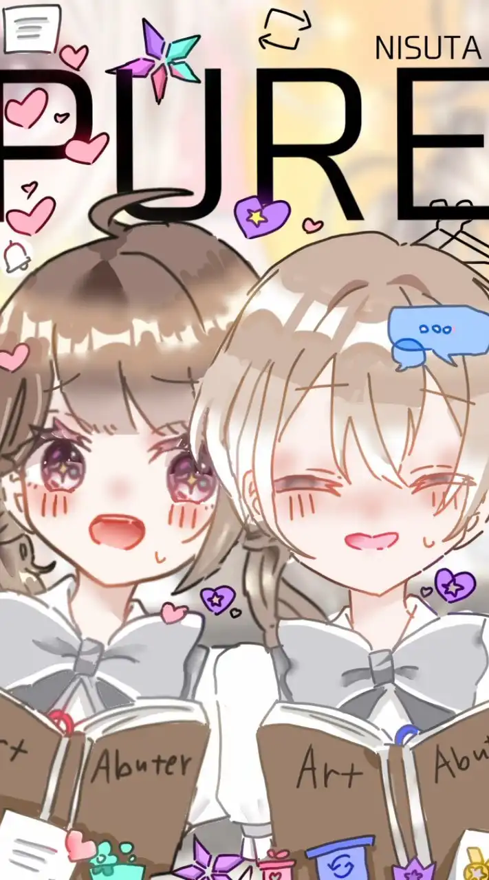 ピュアニスタ愚痴