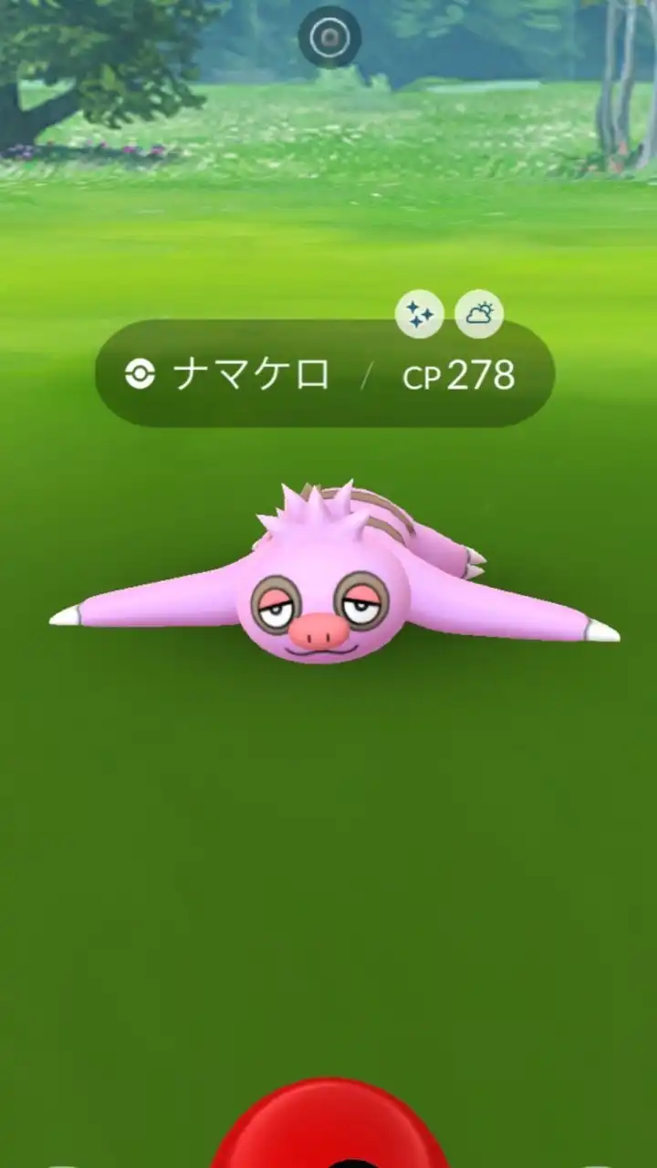 ポケモンGO 兵庫県加古川市