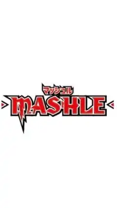 マッシュルの推しについて語ろ！