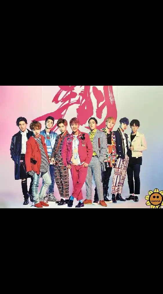 FANTASTICS