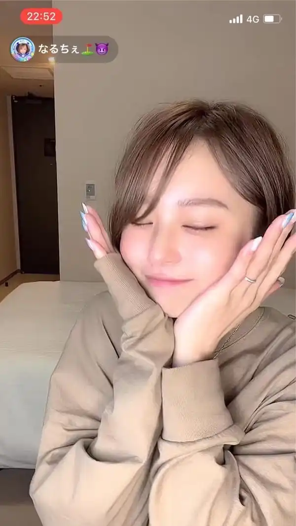 なるちぇ海賊団⛳️😈