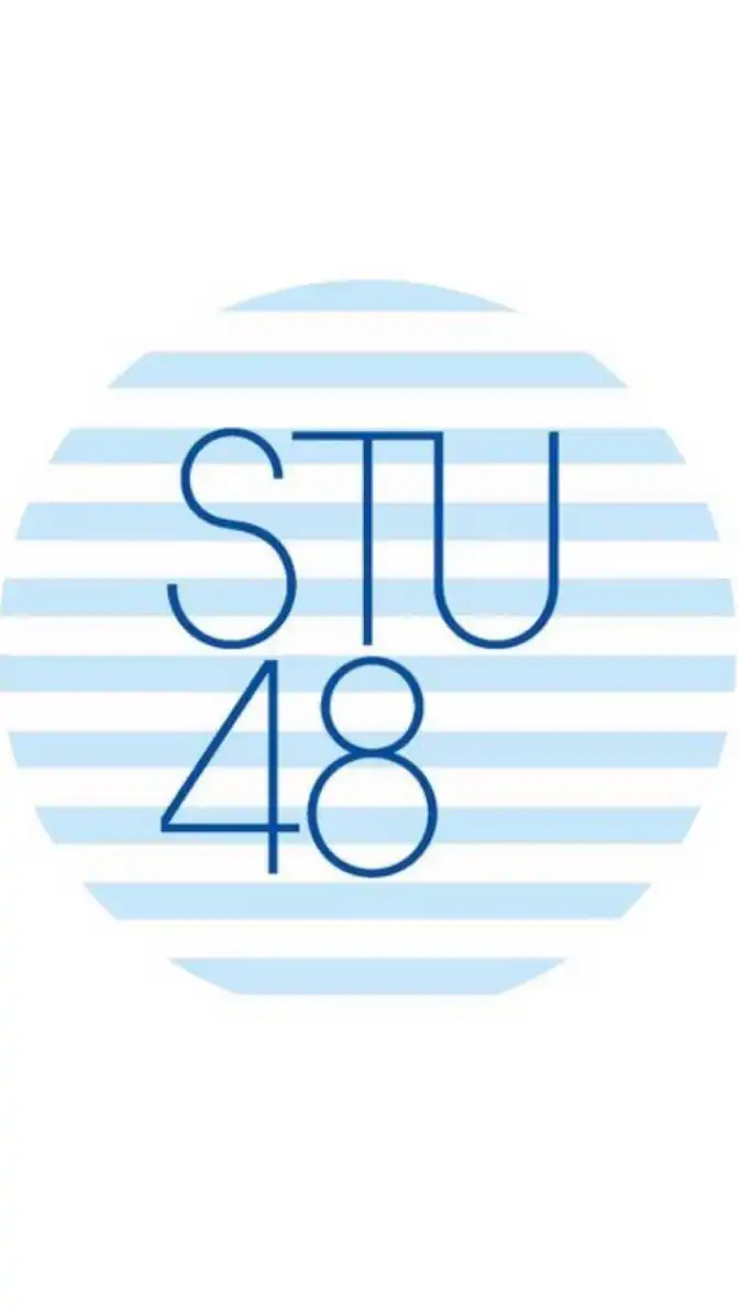 STU48ファンチャット