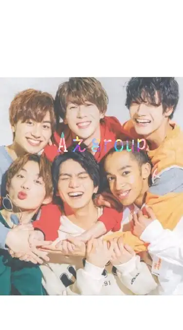 Aぇ！groupのAぇ！オプチャgroup✌🏼💖