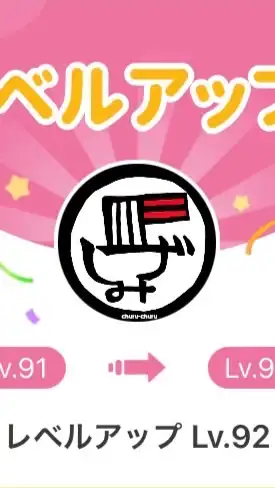 しげみうどんの小麦粉🌈