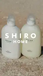 SHIRO15周年”SHIROからのおくりもの”現地STAFF