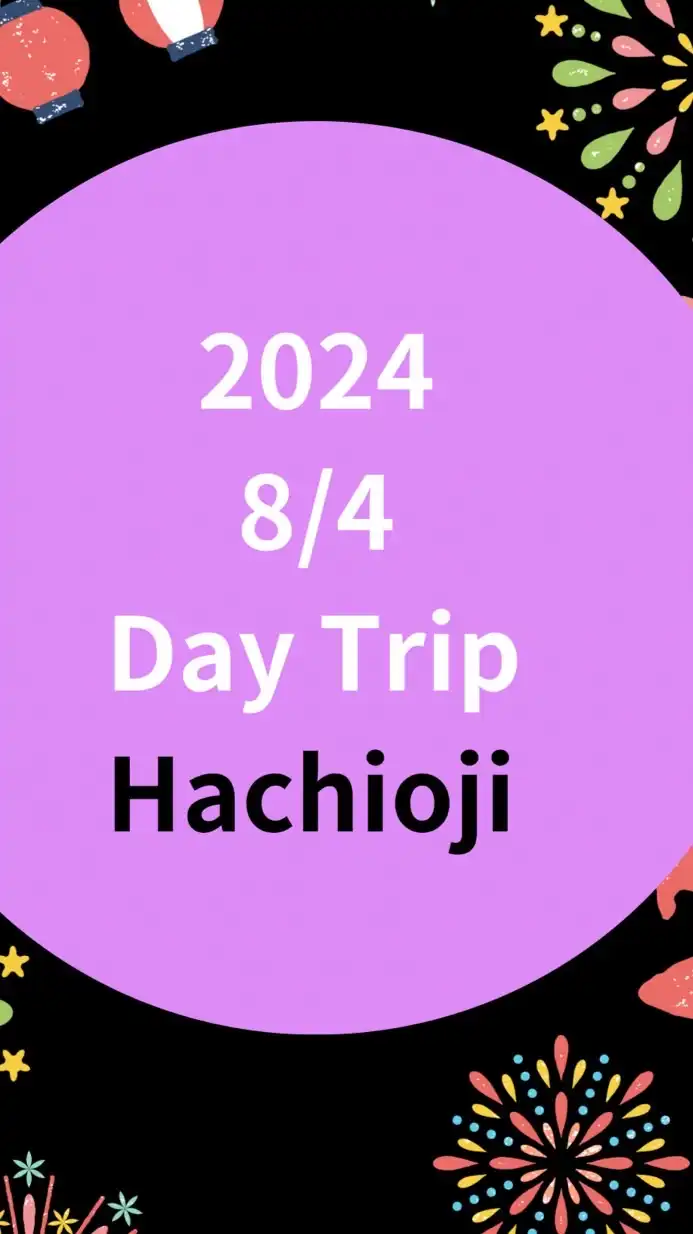 2024 ABC 8/4 日帰り英語ツアー　Day trip