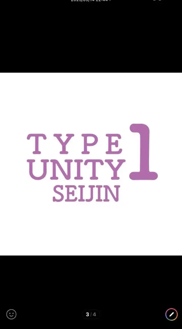 Type1Unity/成人部屋