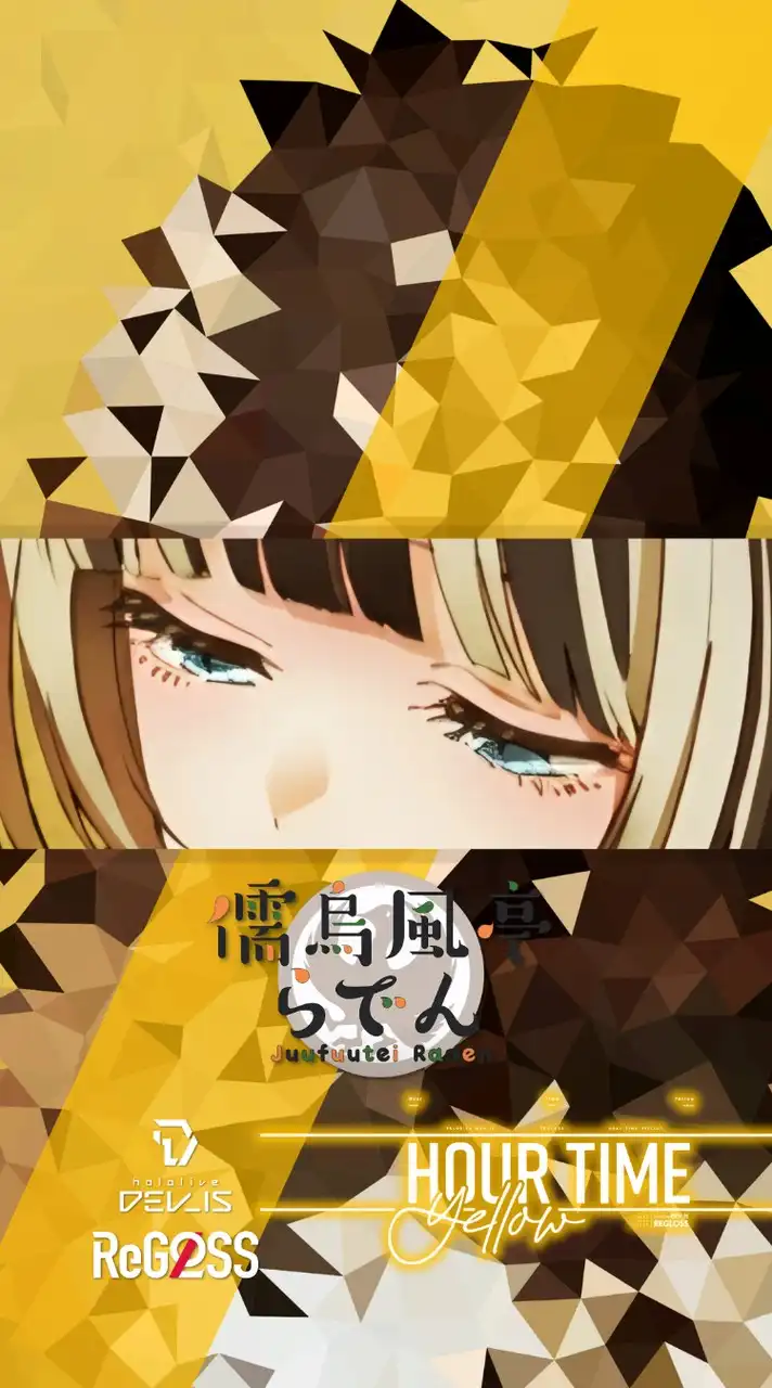 儒烏風亭らでん🐚らでんちゃんでん同士　　hololiveDEV_IS ReGLOSS所属VTuber