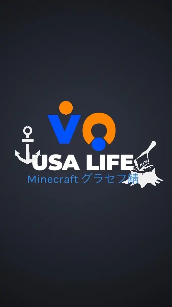 Minecraft グラセフ鯖