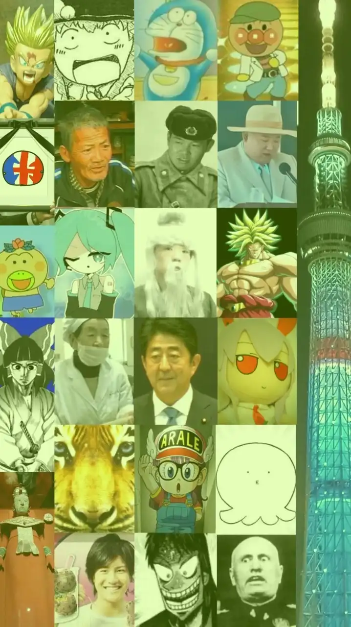 雑談部屋＆bot 元PBオプ
