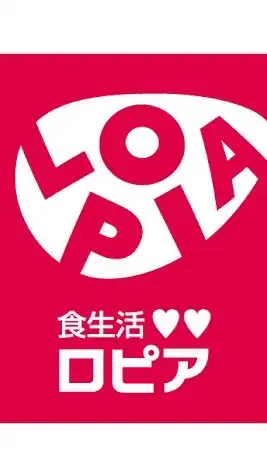 【千葉県】ロピア蘇我島忠ホームズ店【情報共有】