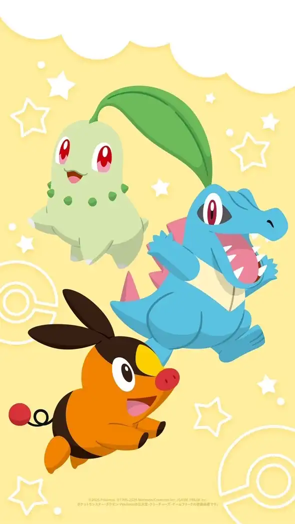 ポケモンsv、ポケモンGO、対戦、雑談、色厳選、BP集め等交流会.ポケモンZ-A 、ポケポケ