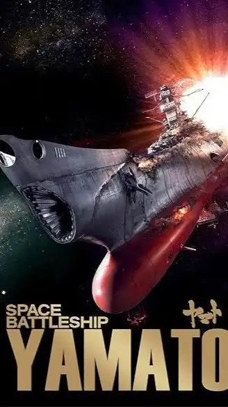 space battle shipゴジラ（本艦）