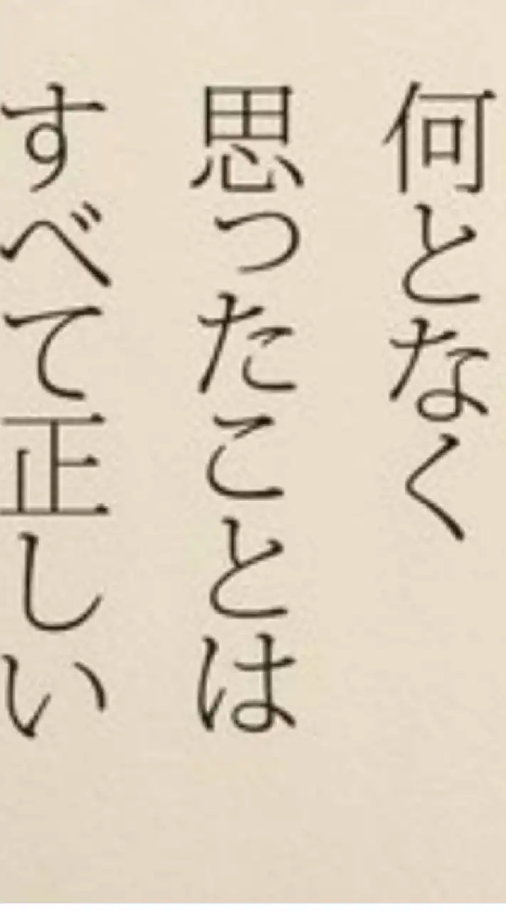 元祖・ドン・クサオ最高統括連合司令官