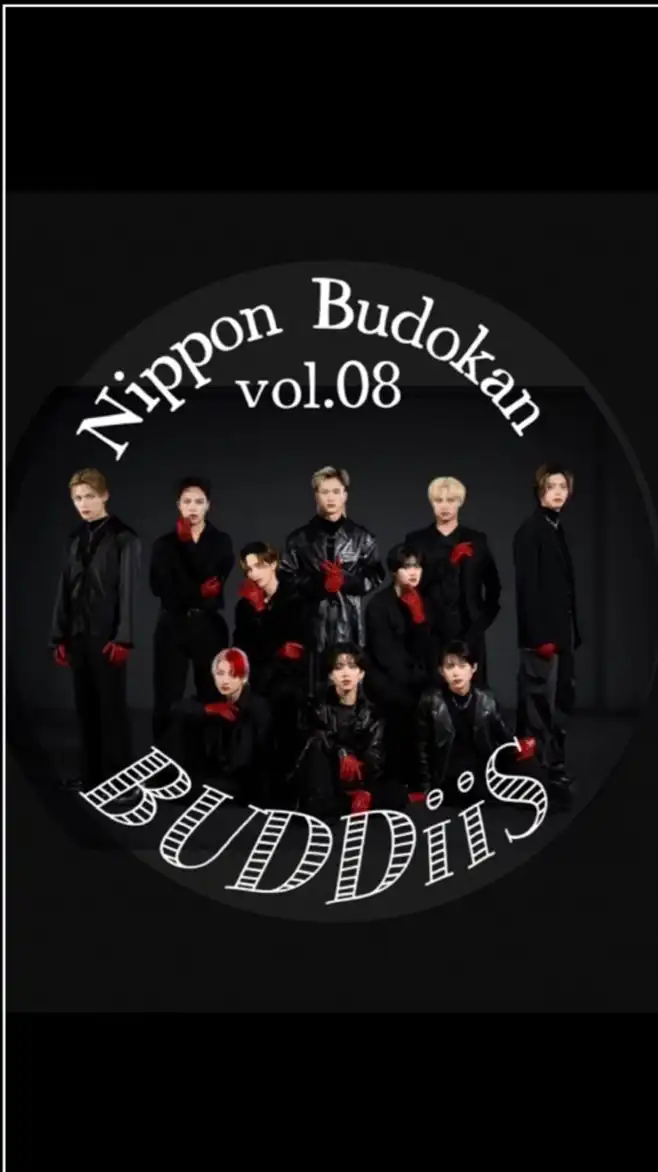 BUDDiiS 応援企画