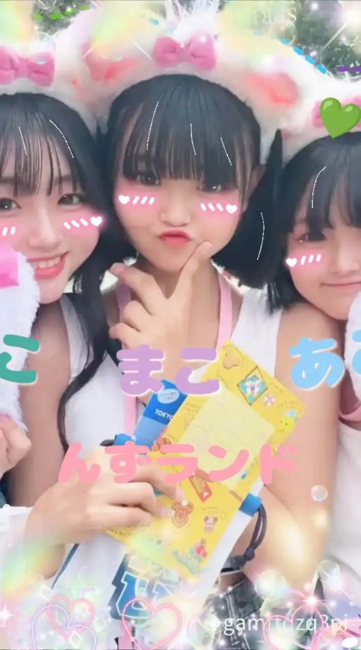 💗ろこまこあこんずランド✨💚💜💙