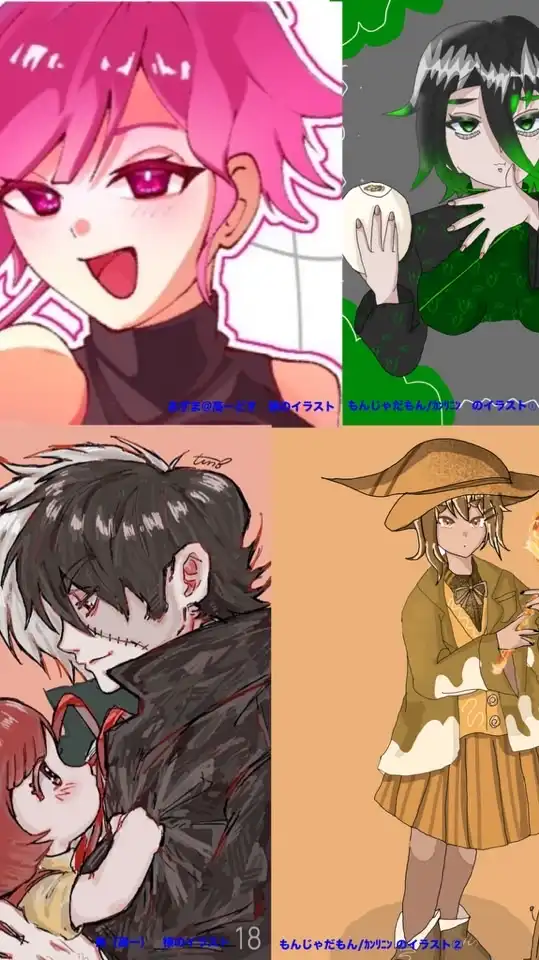 中学生の画力向上部屋！