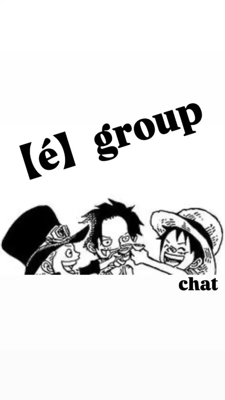 【é】グループ専用バウンティラッシュ