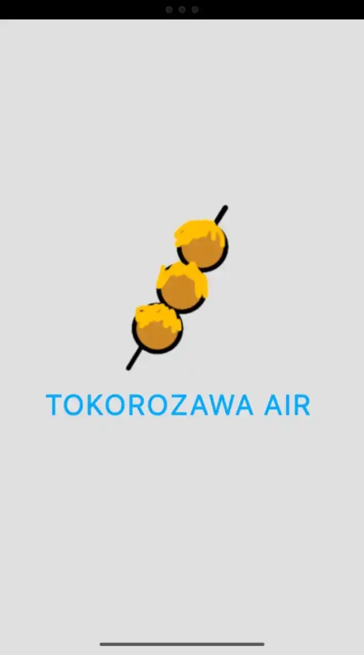 TOKOROZAWA AIR公式オープンチャット