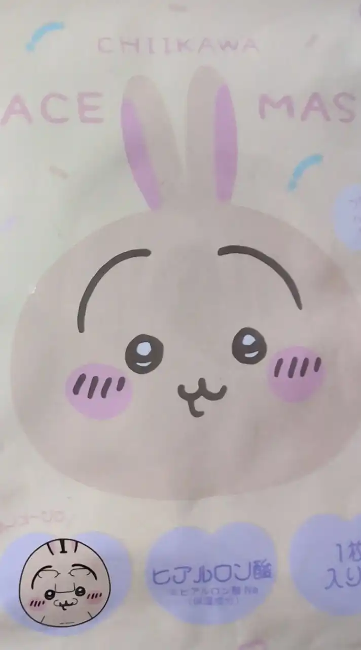 勉強やばい中学2年生おいでー！