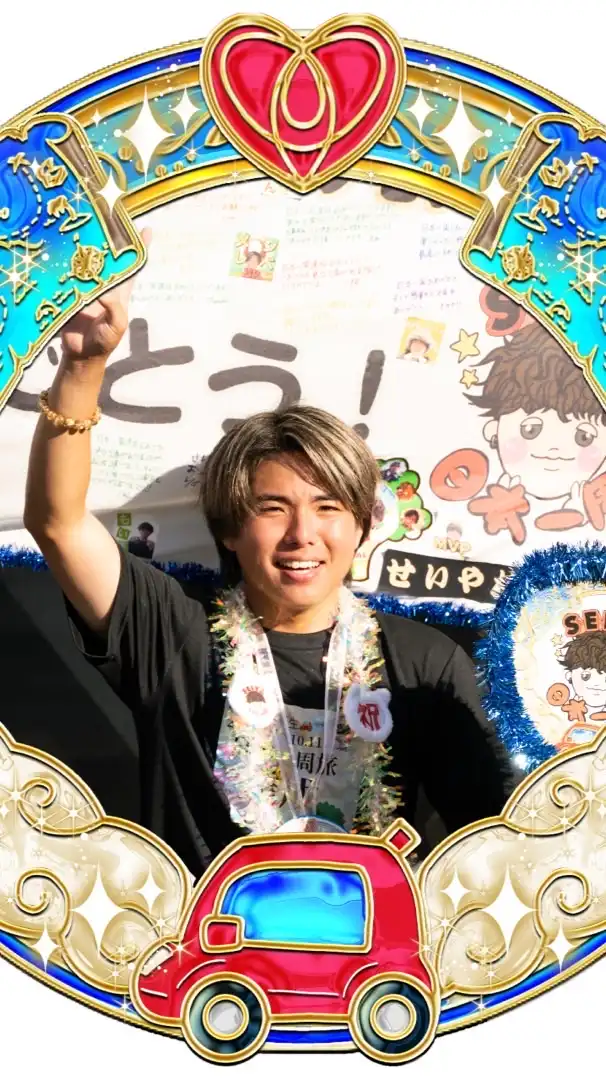 【発言禁止】Live告知用🚗🗺️ #TikTok