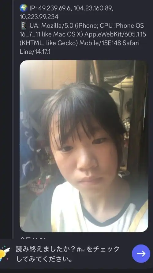 さくらっ子vsさくらちゃんアンチ‼️