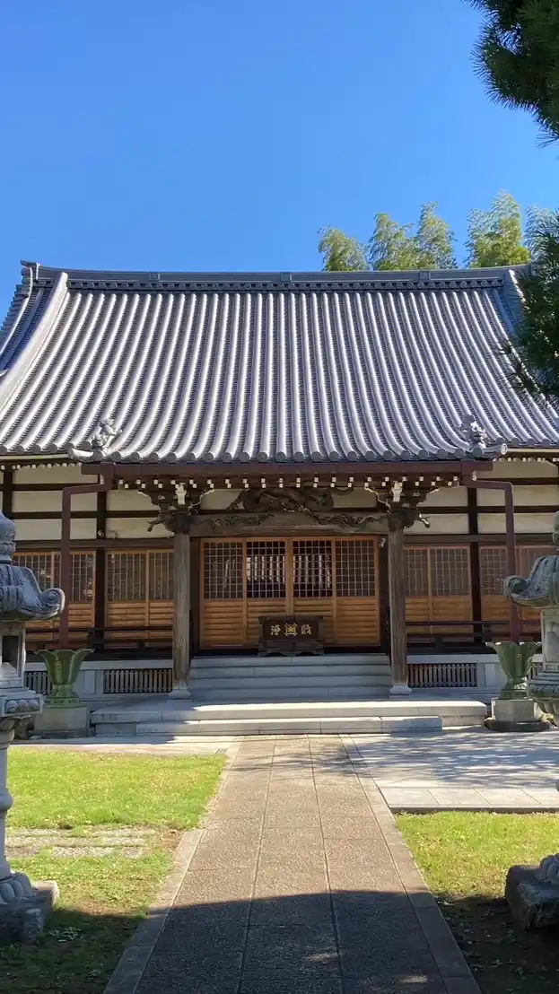 テラヨガ🧘‍♀️妙蓮寺みんなへのお知らせ📢