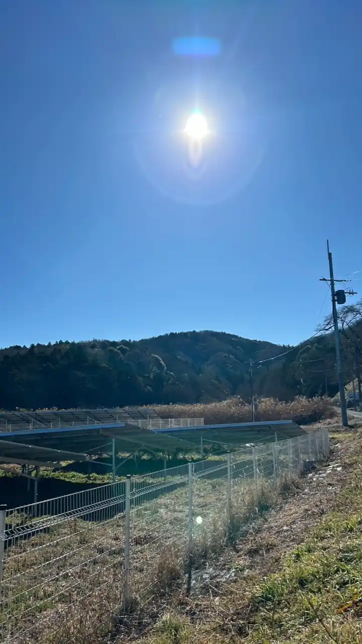 茨城県の山登り大好きな方