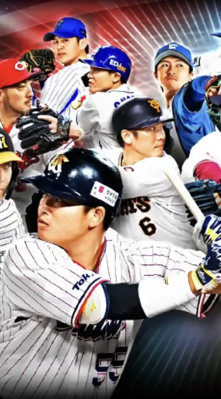 プロ野球やプロスピについて話そう！