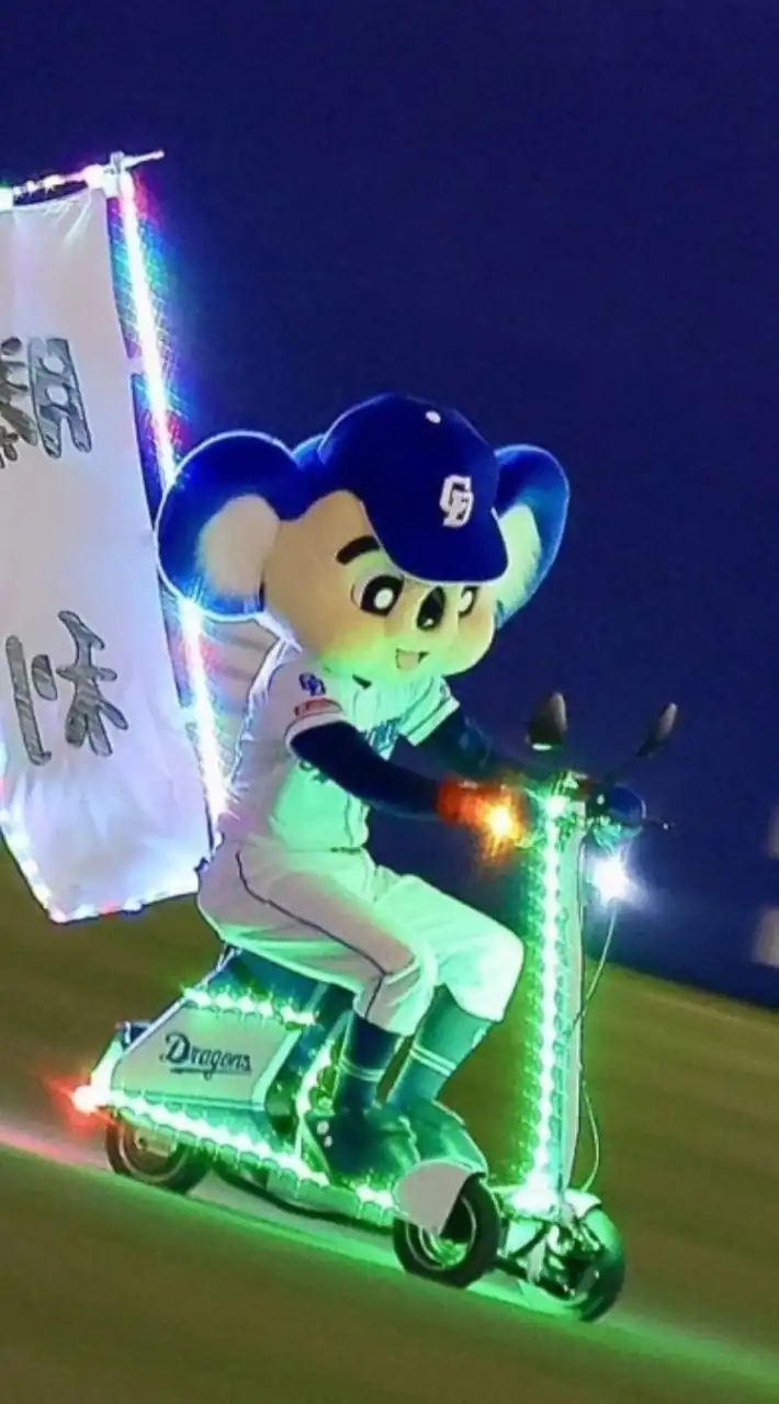 中日ファンの女子集合！！