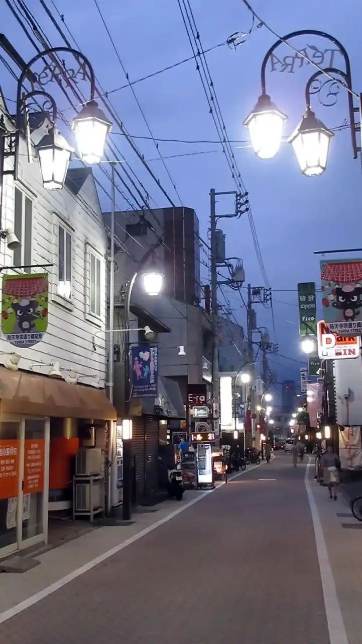 祐天寺栄通り商店街振興組合