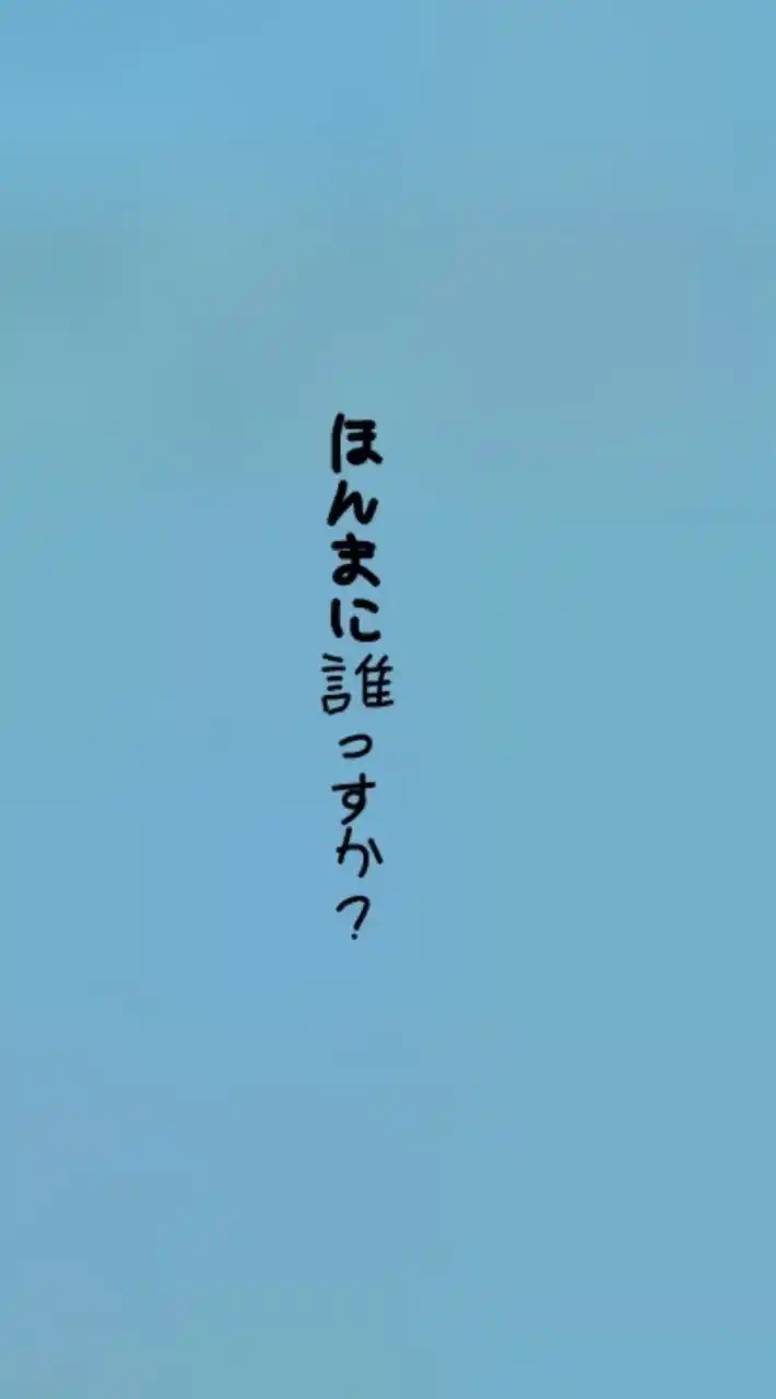 メンバー限定ラインブーム❤️‍🔥👊🫰