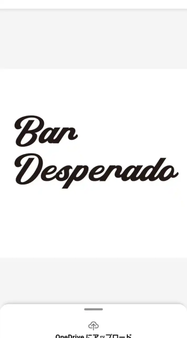 Bar Desperado Information