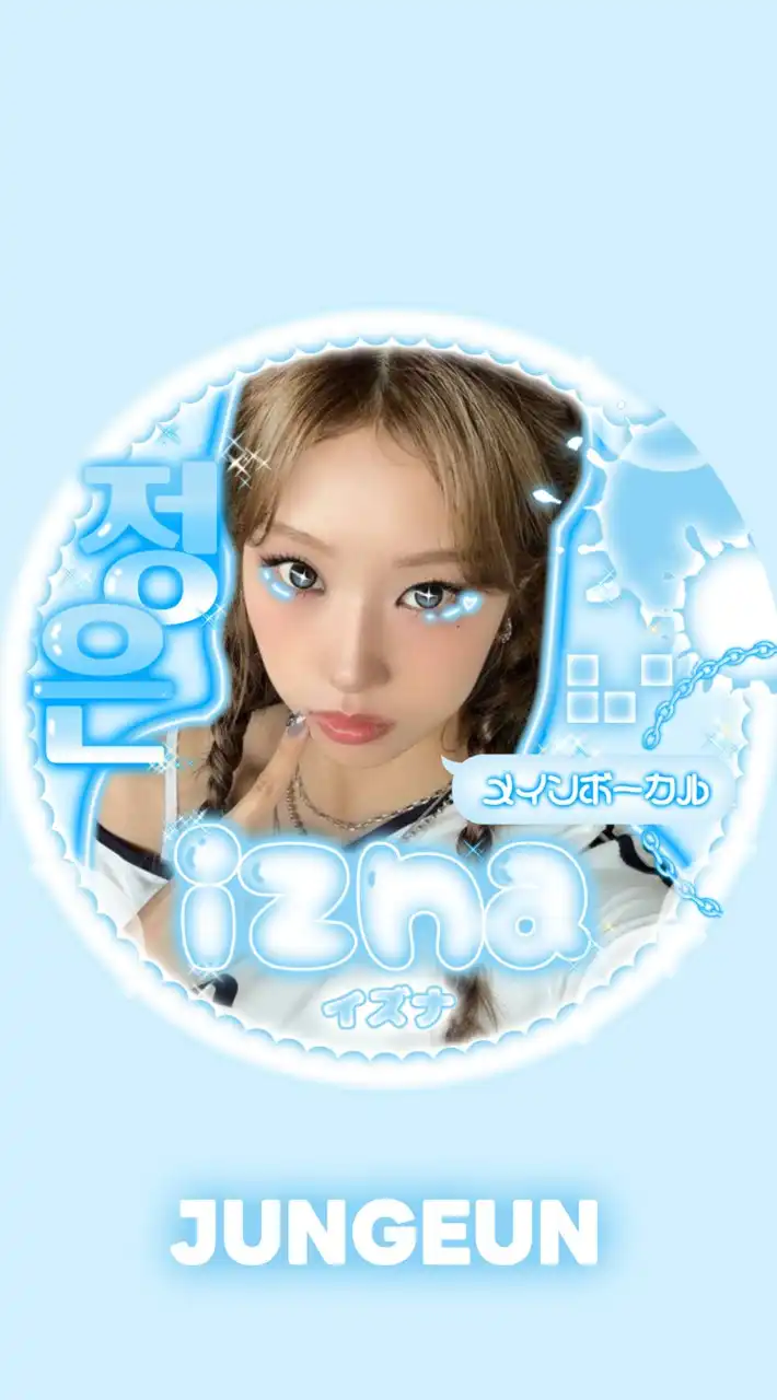 izna　ジョンウン推し集まれー！　オタ活場所だよ✨　雑談　加工　◯