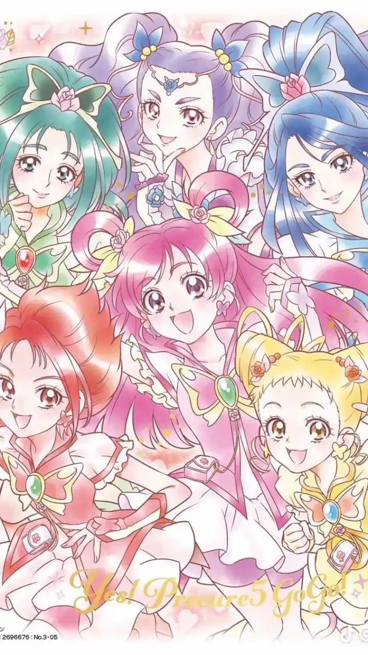 プリキュアを語り合おうの会