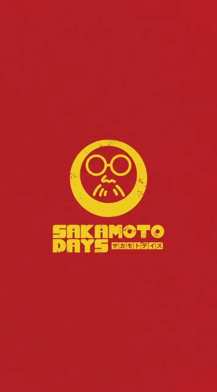 SAKAMOTO DAYS(サカモトデイズ)好きな奴入れ〜！！雑談！！