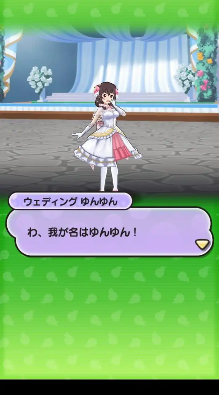 妖怪ウォッチぷにぷに　お助けや雑談をします　初心者〜上級者歓迎　コラボ攻略しよう