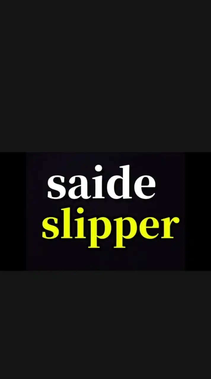 走り屋　saide slipper