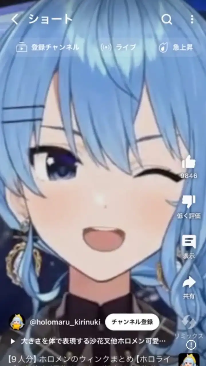 ぷにぷに 助け合い　このすば！
