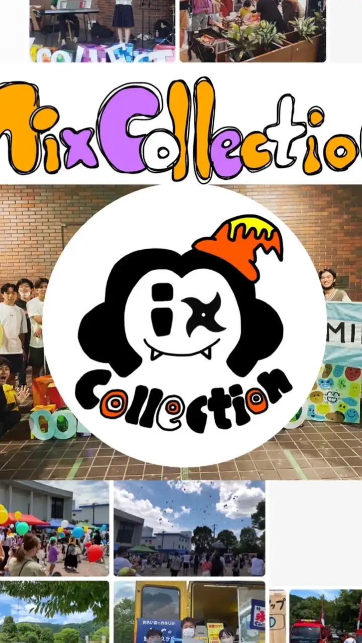 Mix Collection vol.2 〜It's Halloween にんじゃーランド〜in伊賀