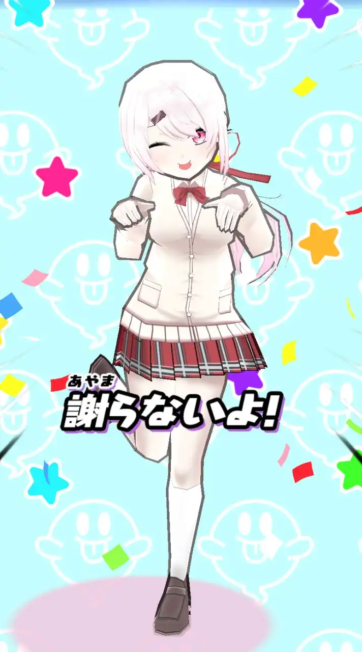 優しいぷにぷにオプおかえりキャンペーンOK！別ゲーOK！