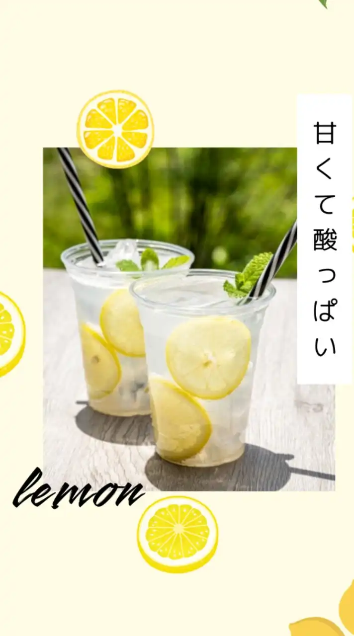 甘くて酸っぱいレモネード🍋ライブトーク＆雑談