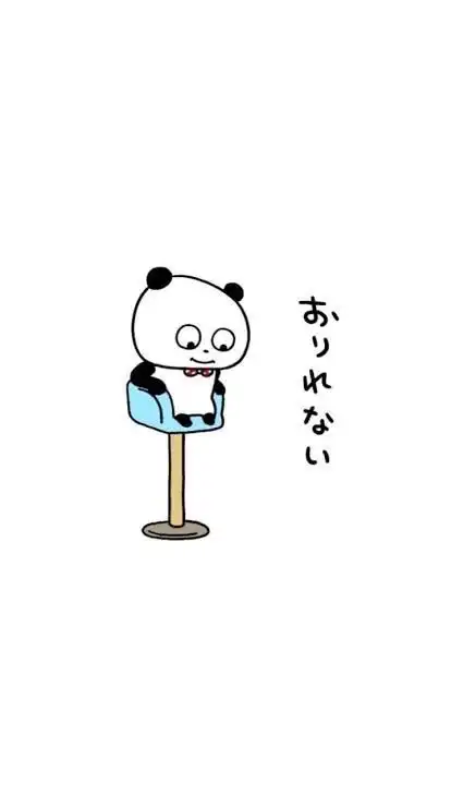 雑談するだけの部屋(ライトク